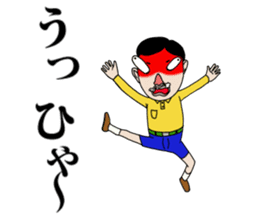 Pleasant friends and Mr.haru(japanese) sticker #617098