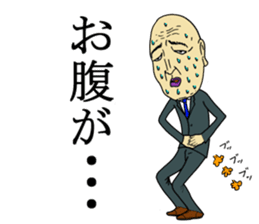 Pleasant friends and Mr.haru(japanese) sticker #617106