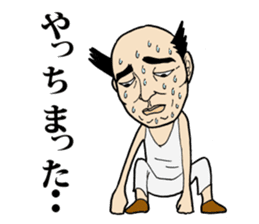 Pleasant friends and Mr.haru(japanese) sticker #617113