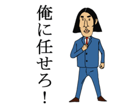 Pleasant friends and Mr.haru(japanese) sticker #617115