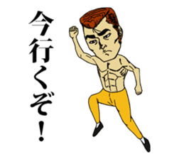 Pleasant friends and Mr.haru(japanese) sticker #617116