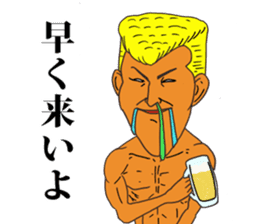 Pleasant friends and Mr.haru(japanese) sticker #617117