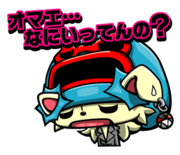 KAGECHIYO's WASTED STAMP sticker #617365