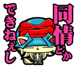 KAGECHIYO's WASTED STAMP sticker #617372