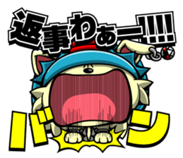 KAGECHIYO's WASTED STAMP sticker #617373