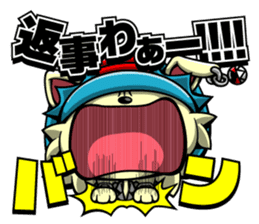 KAGECHIYO's WASTED STAMP sticker #617373