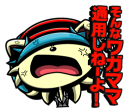 KAGECHIYO's WASTED STAMP sticker #617376