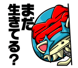 KAGECHIYO's WASTED STAMP sticker #617391