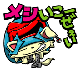 KAGECHIYO's WASTED STAMP sticker #617397