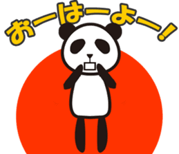 Panda with a chuck sticker #617414