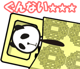 Panda with a chuck sticker #617415