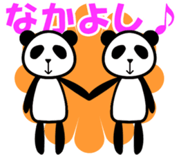 Panda with a chuck sticker #617416