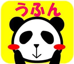 Panda with a chuck sticker #617438