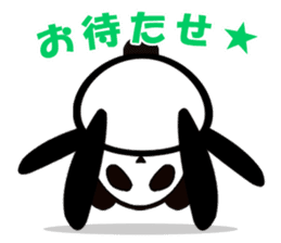 Panda with a chuck sticker #617439