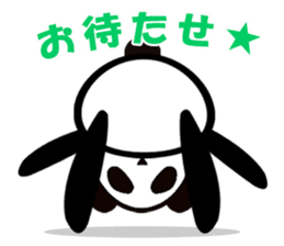 Panda with a chuck sticker #617439