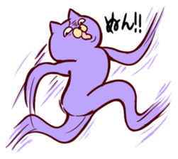 Taunt Cat sticker #617767