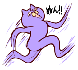 Taunt Cat sticker #617767