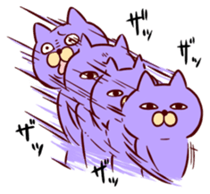 Taunt Cat sticker #617768