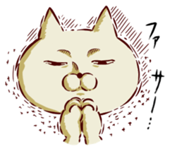 Taunt Cat sticker #617769