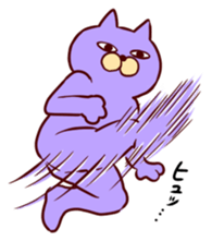 Taunt Cat sticker #617772