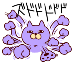 Taunt Cat sticker #617773