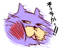 Taunt Cat sticker #617776