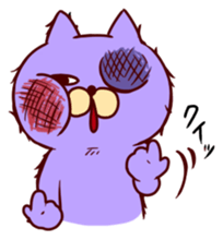 Taunt Cat sticker #617777