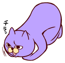 Taunt Cat sticker #617779