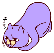 Taunt Cat sticker #617779