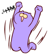 Taunt Cat sticker #617780