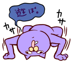 Taunt Cat sticker #617781