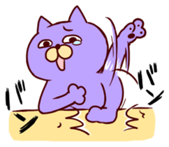 Taunt Cat sticker #617783