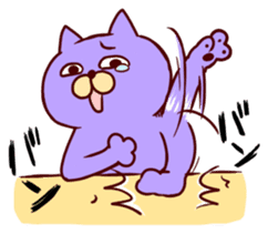 Taunt Cat sticker #617783