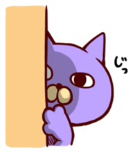 Taunt Cat sticker #617787