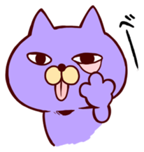 Taunt Cat sticker #617789