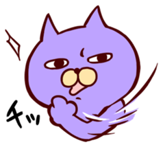 Taunt Cat sticker #617791