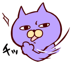 Taunt Cat sticker #617791