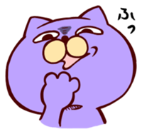 Taunt Cat sticker #617792