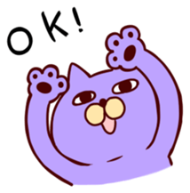 Taunt Cat sticker #617794