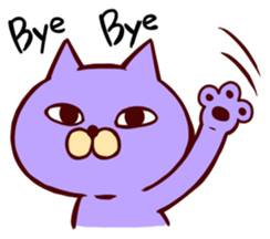 Taunt Cat sticker #617801