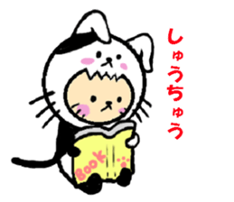 Heart twinges a bit sticker #617802