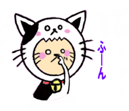 Heart twinges a bit sticker #617803