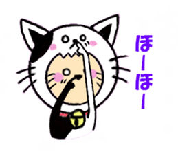 Heart twinges a bit sticker #617804