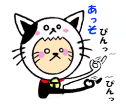 Heart twinges a bit sticker #617805