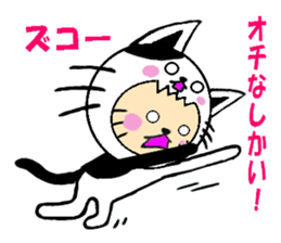 Heart twinges a bit sticker #617807