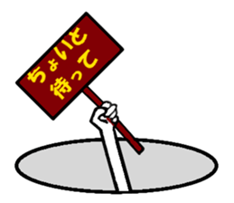 Heart twinges a bit sticker #617816