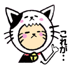 Heart twinges a bit sticker #617819