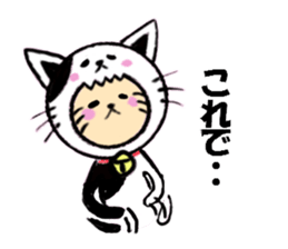 Heart twinges a bit sticker #617820