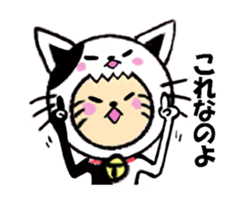 Heart twinges a bit sticker #617821