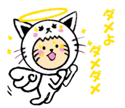 Heart twinges a bit sticker #617822